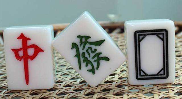 两大麻将出牌技巧