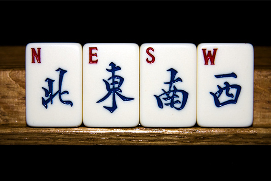 四川麻将怎么算牌