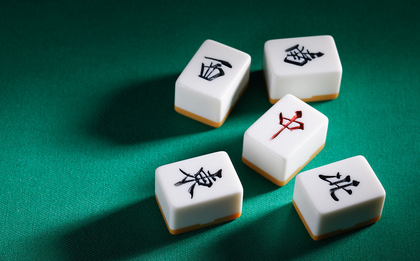 金龙棋牌热门玩法详解，新手快速上手指南