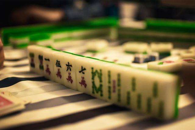 打麻将5大好处