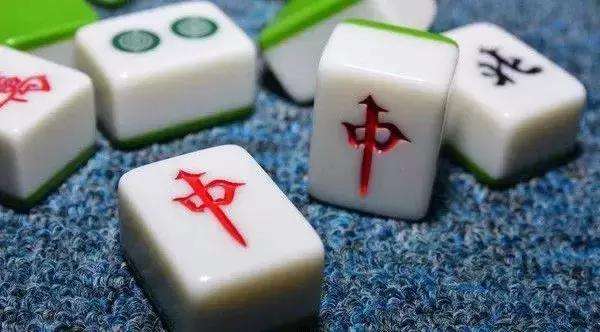 打麻将经验总结