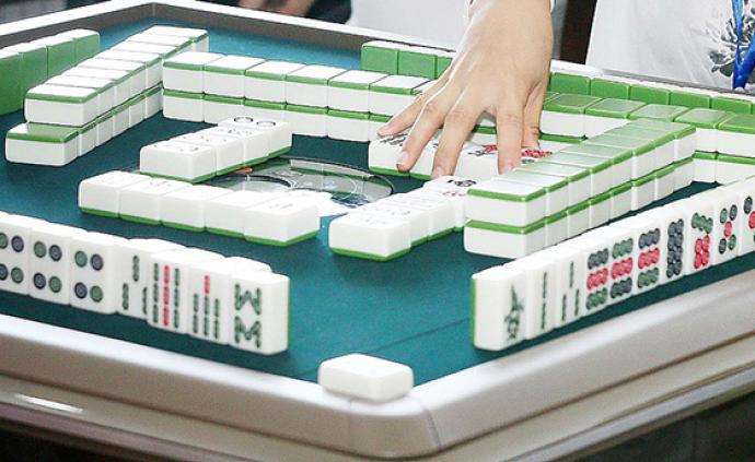 打麻将如何推断别人停牌？