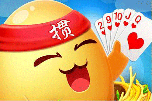 掼蛋基本记牌技巧