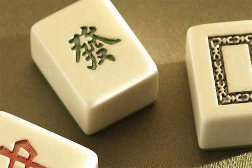 打麻将的听牌技巧