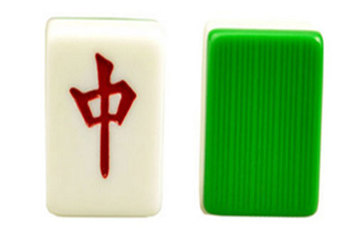 今天是打麻将的好时间吗？