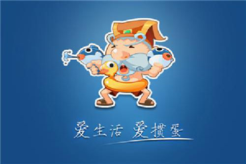 打扑克要进贡的是什么？