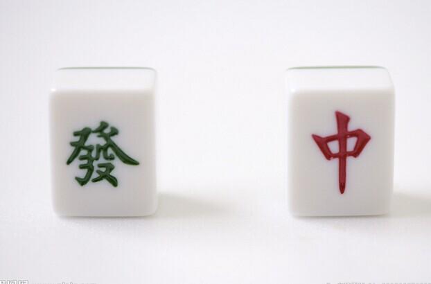 中国人，打麻将是认真的