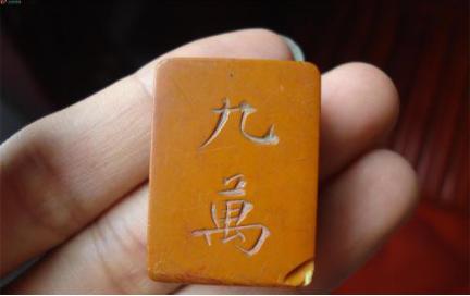 麻将游戏怎么扣牌？