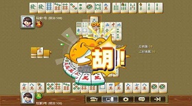 什么是竞技真人麻将？