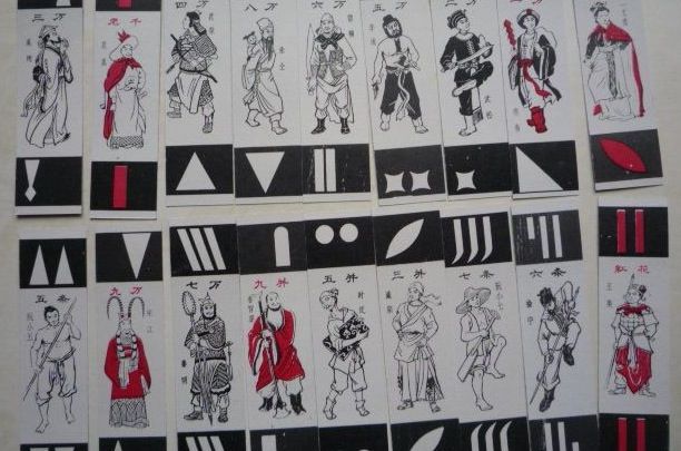 从“头”玩真人麻将