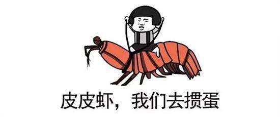 如何利用好真人掼蛋的炸弹？