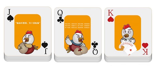 真人掼蛋出炸弹后打什么牌？