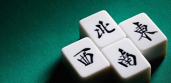 高手的真人麻将桌上，全是套路