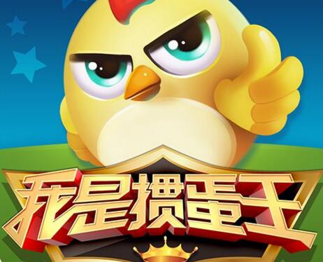 淮安真人掼蛋游戏技巧研究（下）