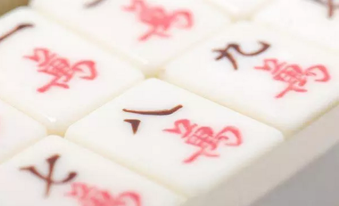 龙港真人麻将技巧秘籍