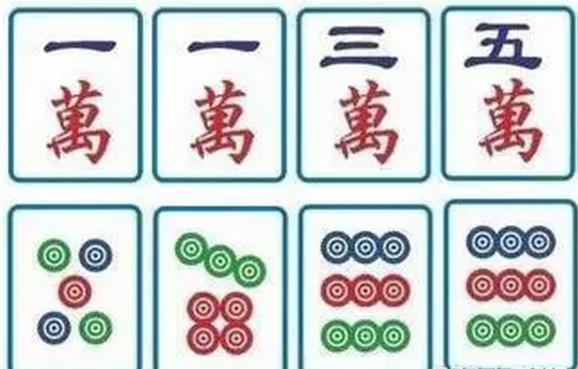 温州真人麻将必胜技巧|七条精华口诀