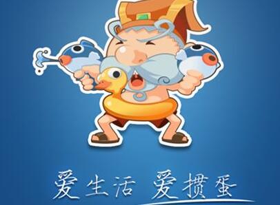 真人掼蛋红桃配配使用技术