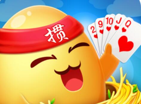 真人掼蛋如何巧妙地记牌