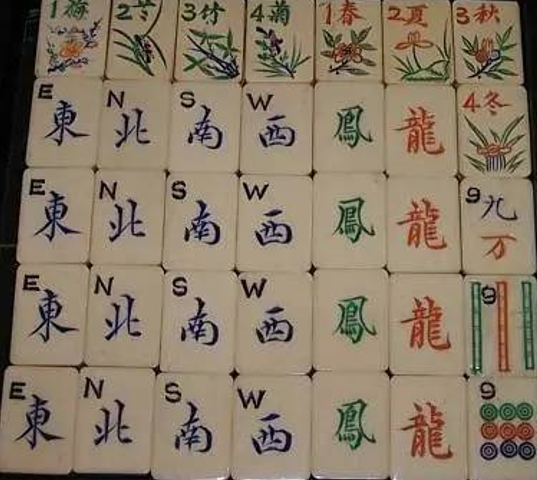 丽水真人麻将技巧汇总