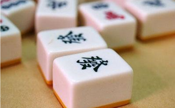 打真人麻将的风水秘籍