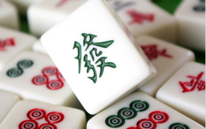 总结丽水真人麻将技巧常见手法